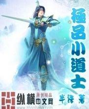 澳门精准正版免费大全14年新钱枫 勃起